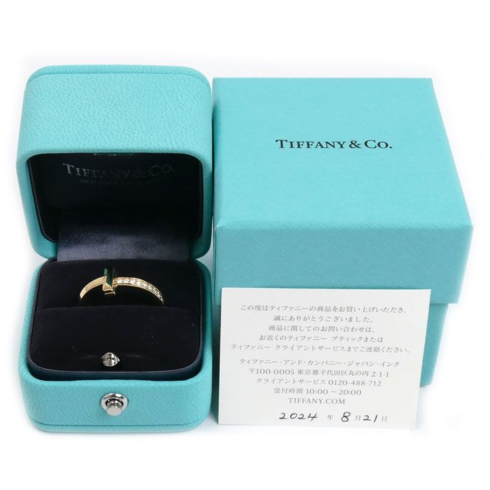 TIFFANY&Co. ティファニー K18YG イエローゴールド Tワン ナロー