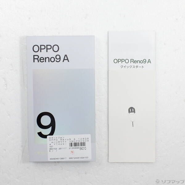 中古品〕 OPPO Reno9 A 128GB ムーンホワイト YMOPRENO9A Y!mobile SIM