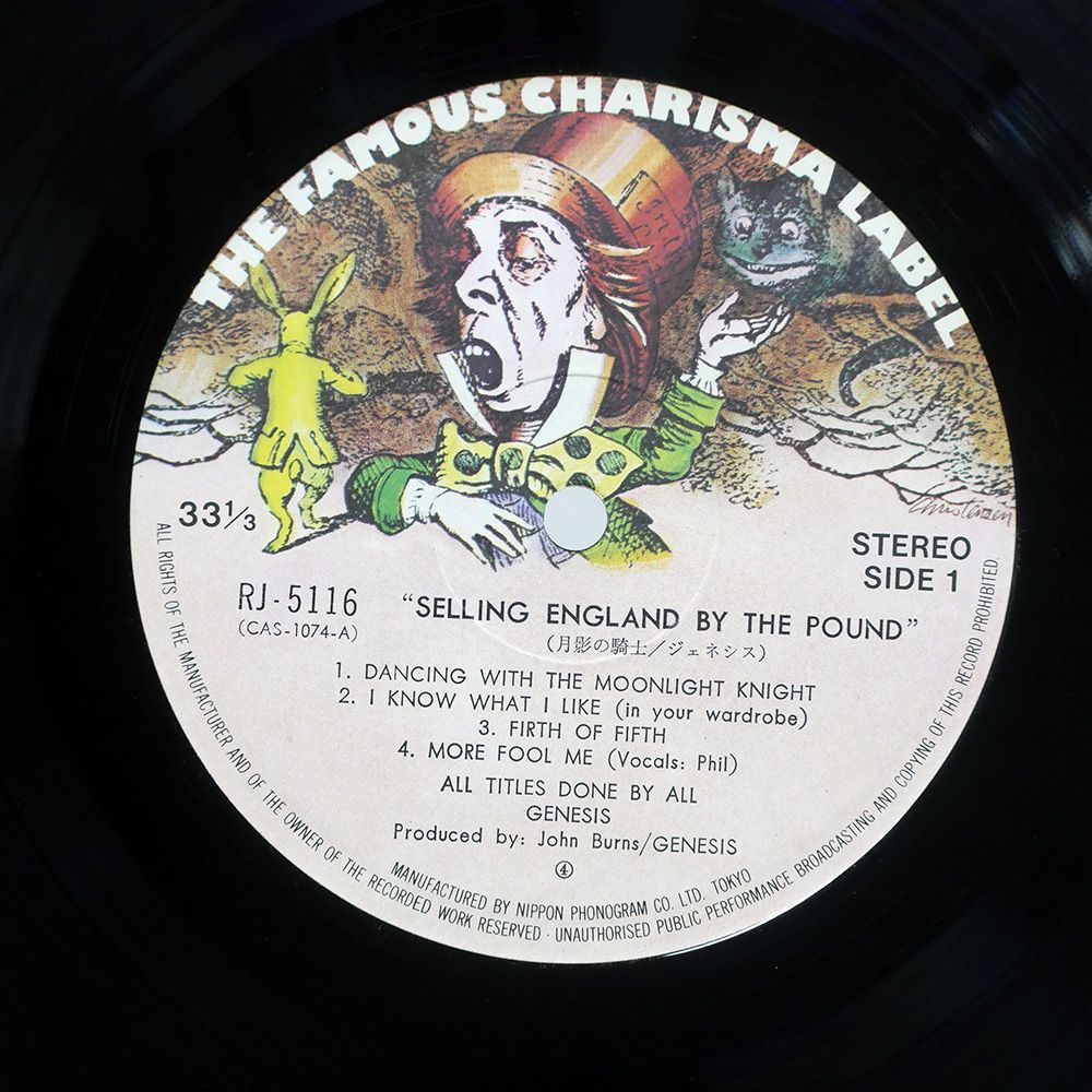 国内盤 GENESIS/SELLING ENGLAND BY THE POUND/CHARISMA RJ5116 LP