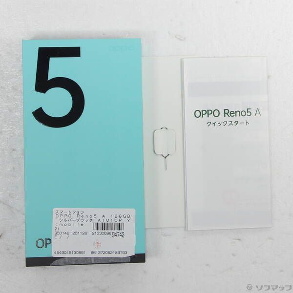 中古品〕 OPPO Reno5 A 128GB シルバーブラック A101OP Y!mobile SIM
