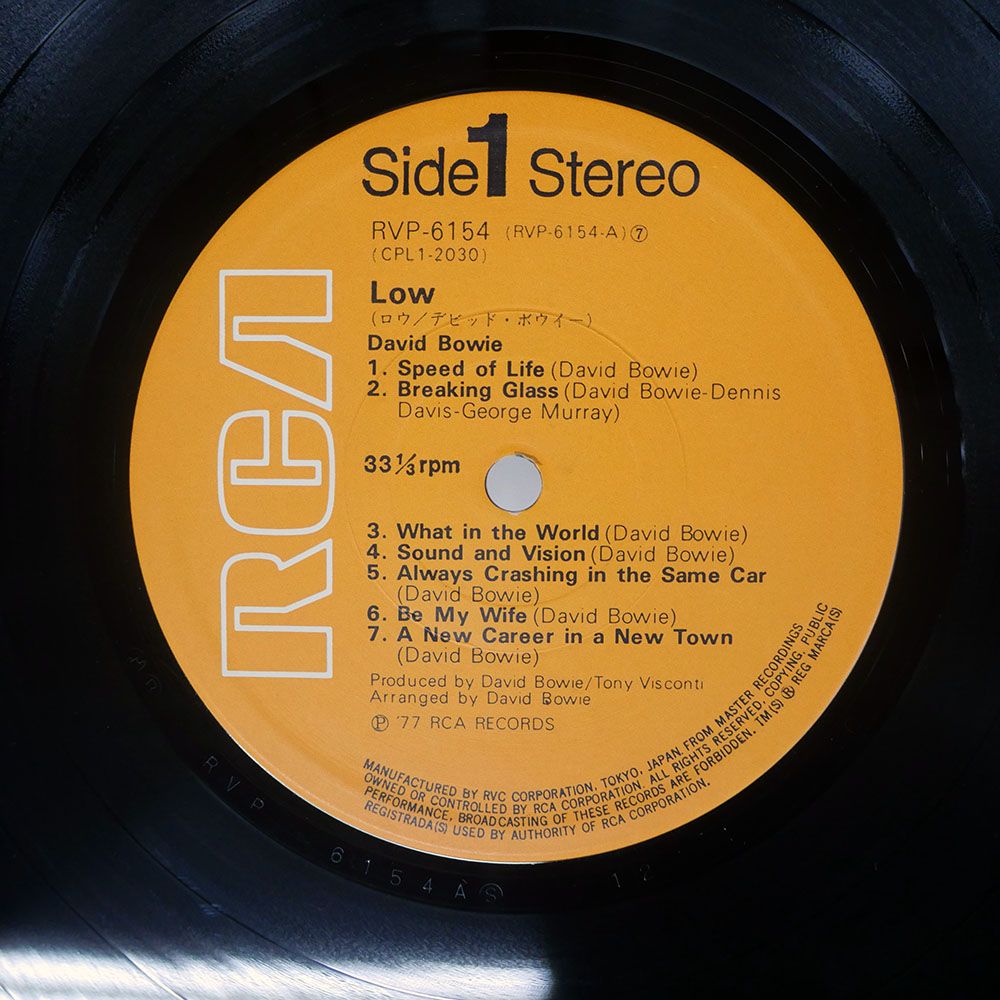 国内盤 DAVID BOWIE/LOW/RCA RVP6154 LP - メルカリ