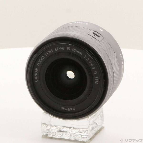 中古品〕 EF-M 15-45mm F3.5-6.3 IS STM SL シルバー【349】 - メルカリ