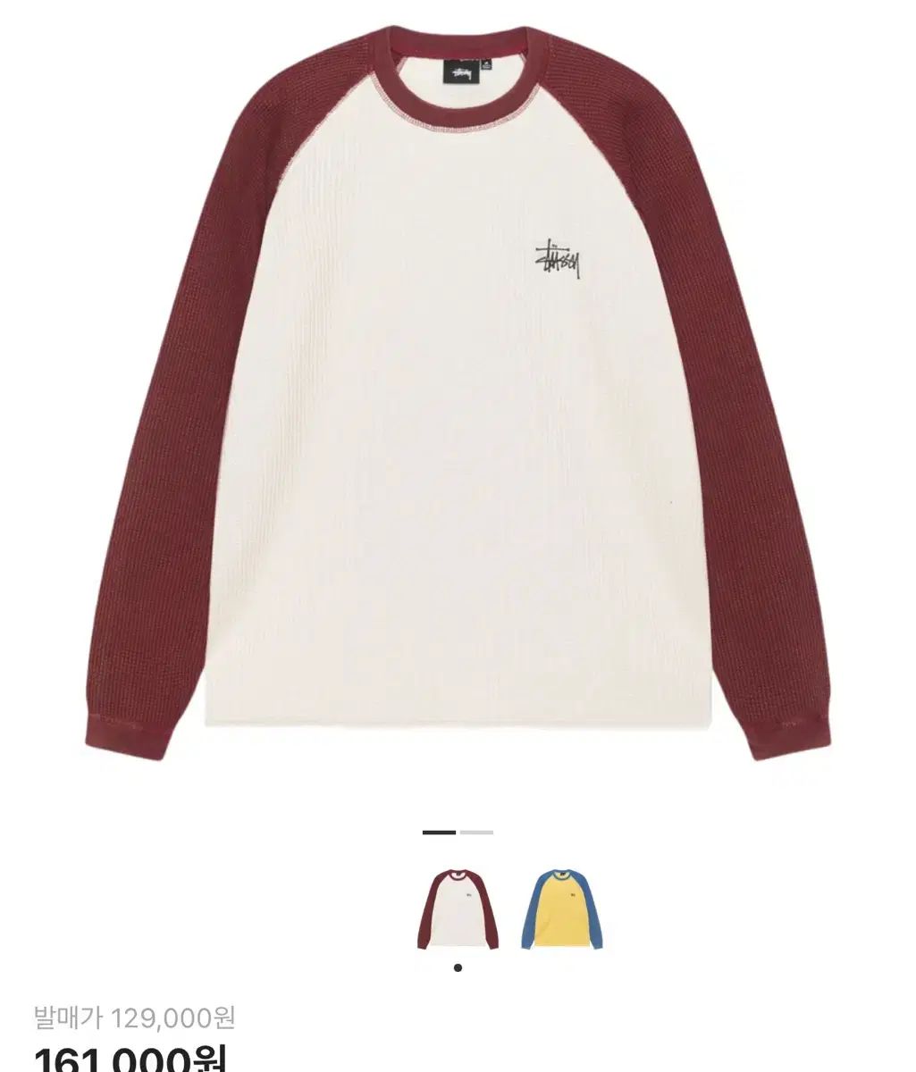 STUSSY サーマル ロングスリーブ XL - メルカリ