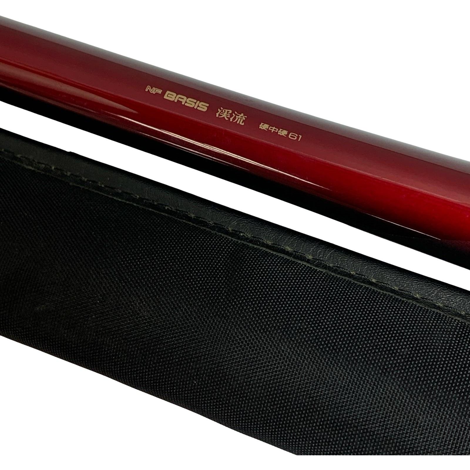 ⭐︎BASIS 渓流 硬中硬61 NFT ベイシス 渓流 硬中硬61 渓流竿 ソフトケース付 - メルカリ