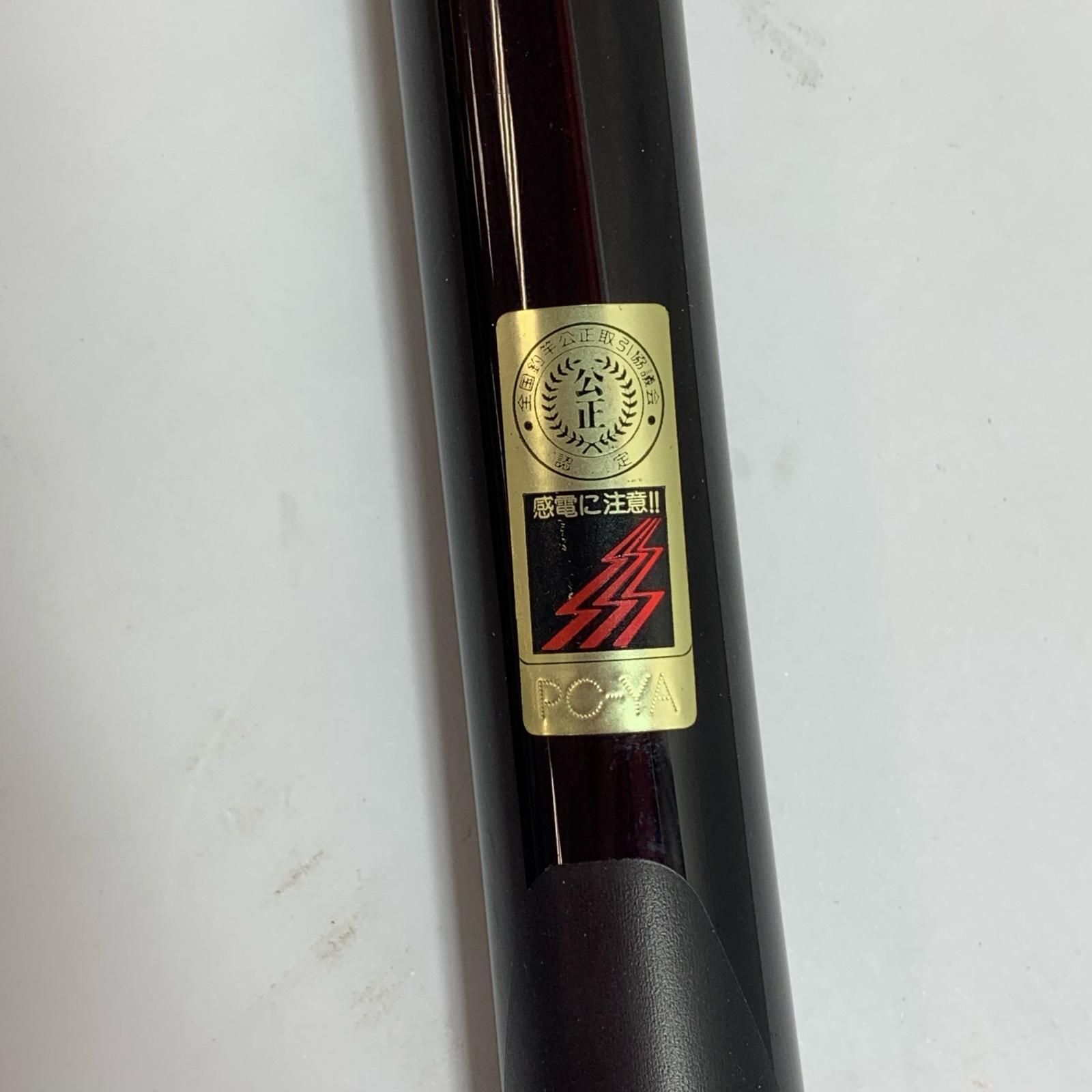 NFT ベイシス 渓流 硬中硬61 渓流竿 ソフトケース付 - メルカリ