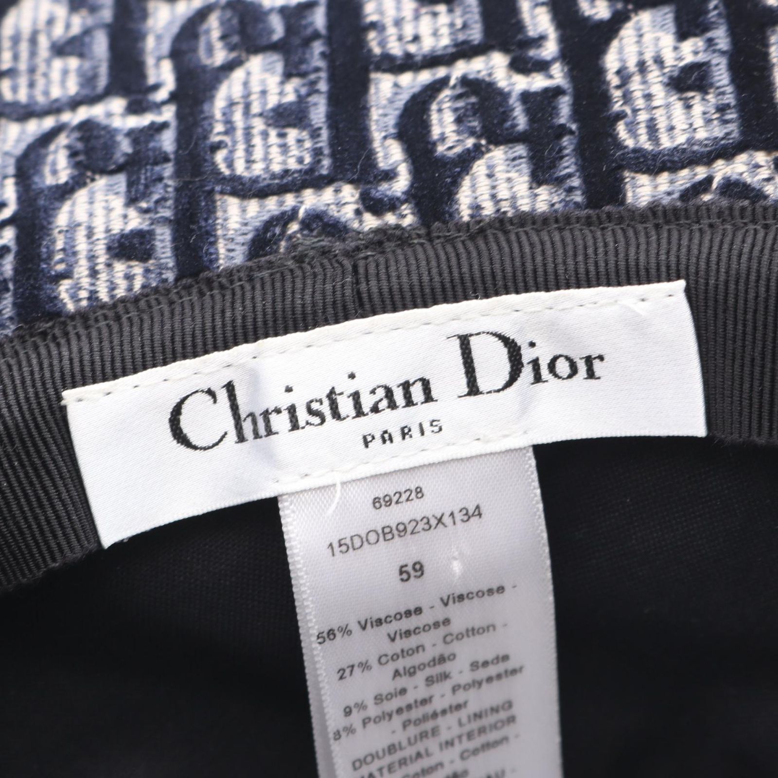 ディオール Dior ハット オブリーク シルク ハット レディース Used A