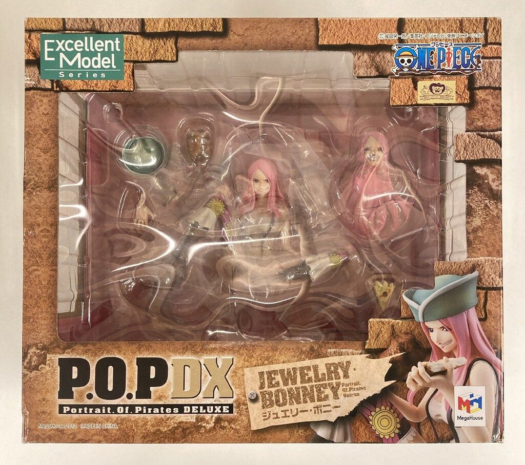 メガハウス P.O.P. NEO DX ジュエリー・ボニー - メルカリ