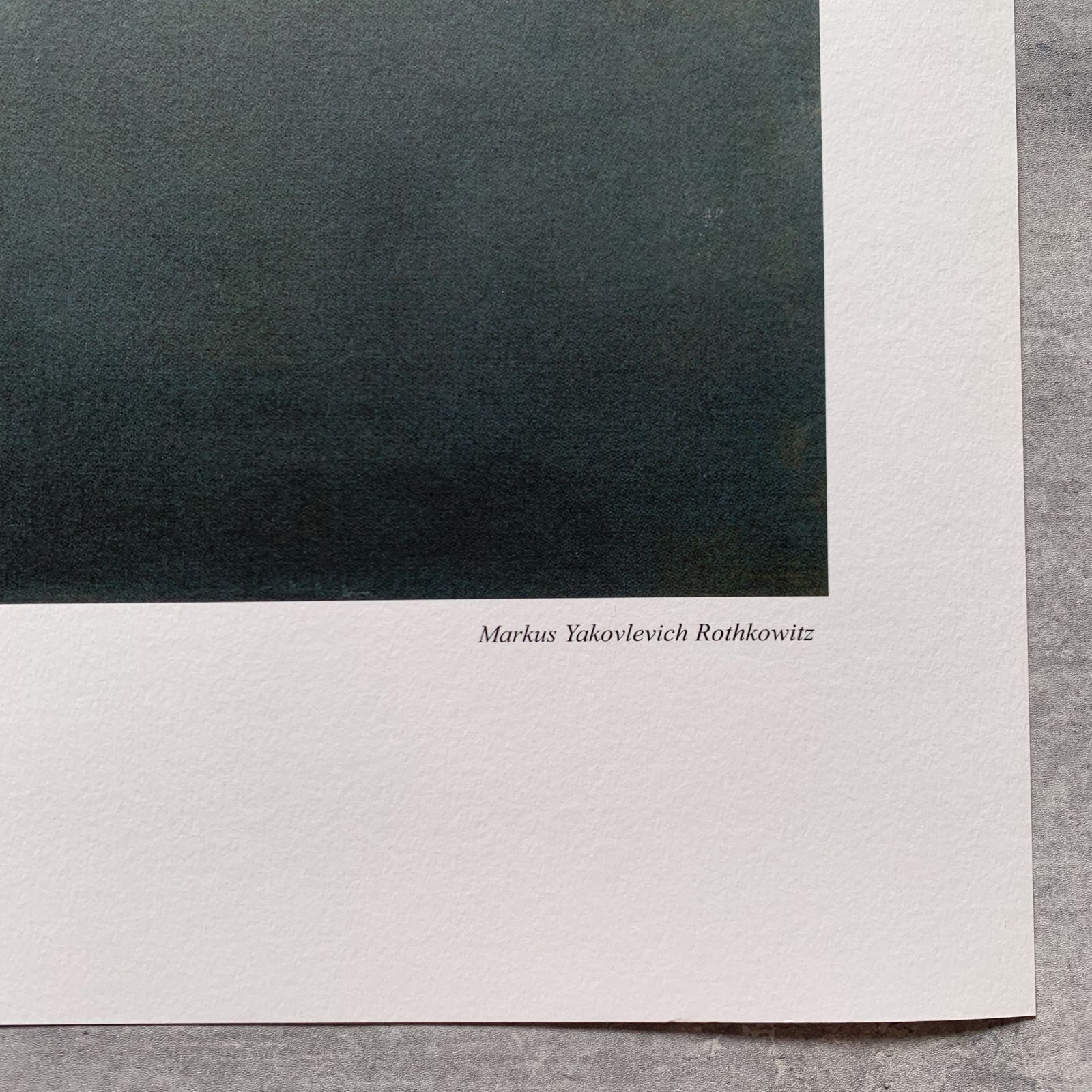 Mark Rothko マーク・ロスコ｜Black and Grey Stripes｜SPADEM Paris