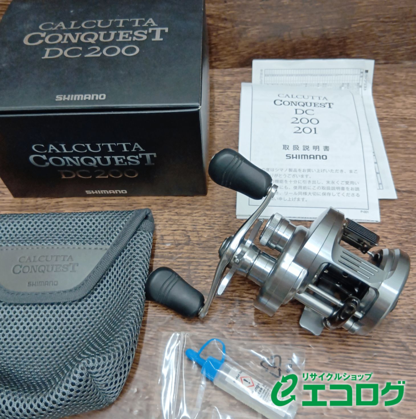 シマノ(SHIMANO) 19 カルカッタ コンクエスト DC 200 右ベイトリール