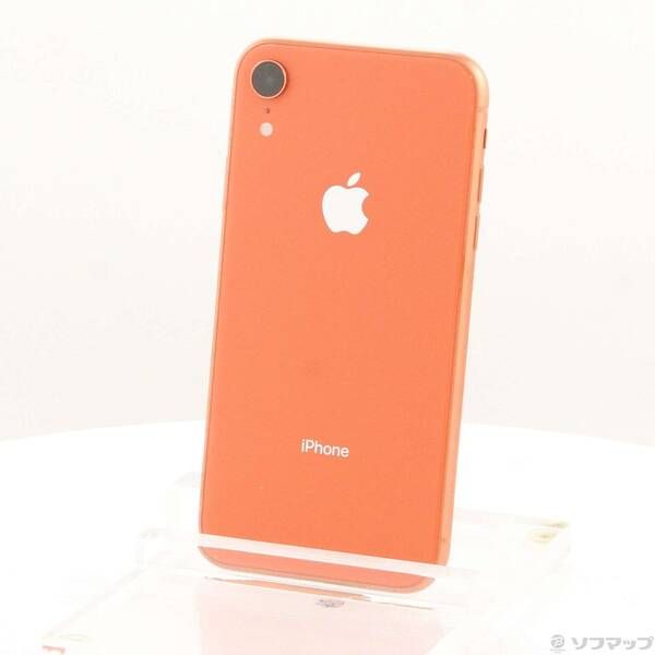 専用出品　iPhoneXR 256GB コーラル 中古品〕 iPhoneXR 256GB コーラル MT102J／A SIMフリー【305】 - メルカリ