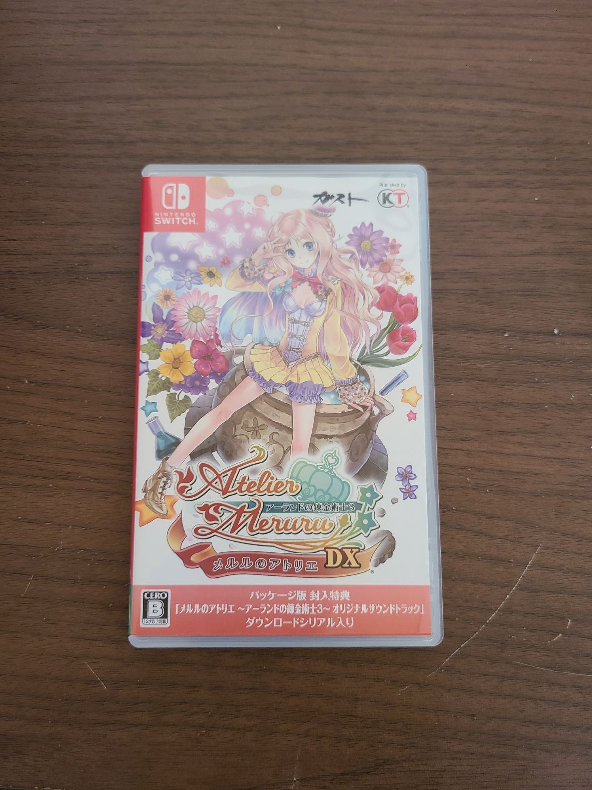 Switch】メルルのアトリエ アーランドの錬金術士3 DX - メルカリ