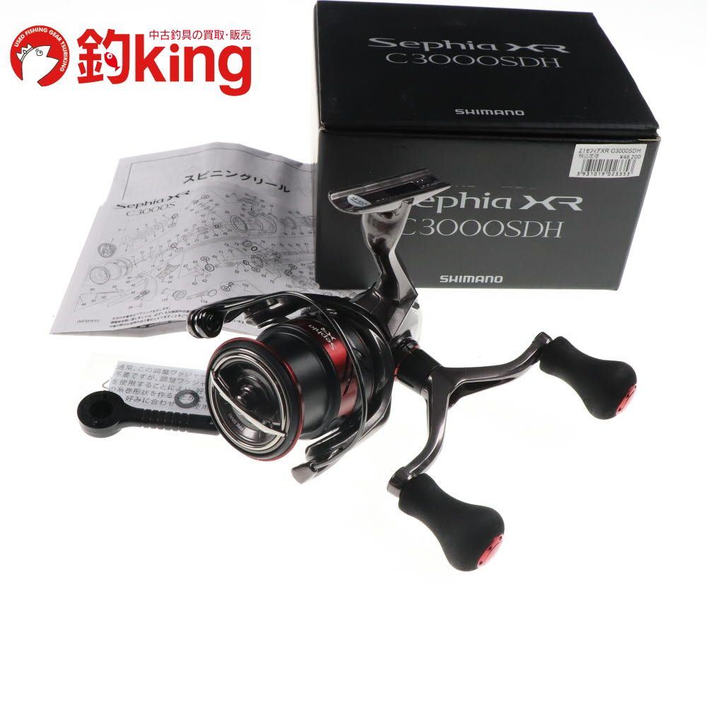 中古/美品】 シマノ 21 セフィアXR C3000SDH /A214M ロッド リール