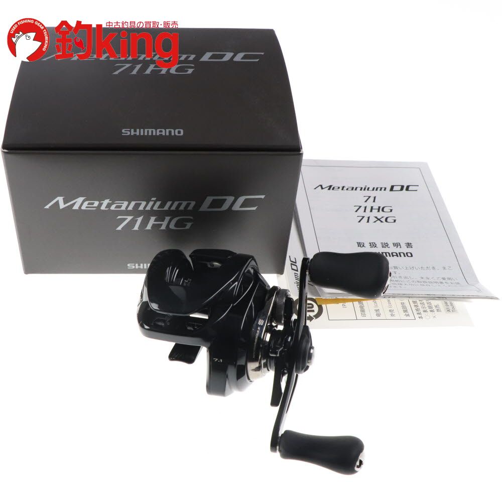 中古/未使用品】 シマノ 24 メタニウム DC 71HG /A320M ロッド リール