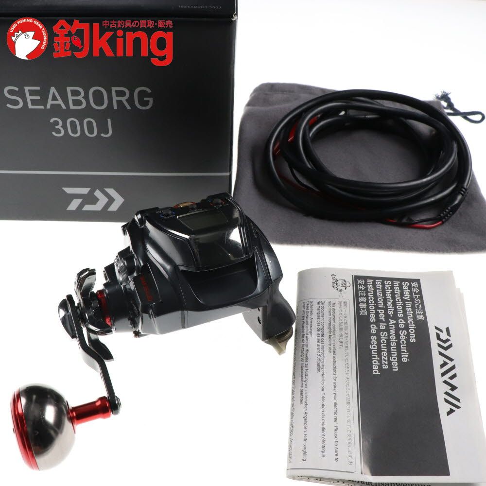 （中古）ダイワ シーボーグ G300J + SOM AE85 中古）ダイワ シーボーグ G300J + SOM AE85 2025年最新】シーボーグ
