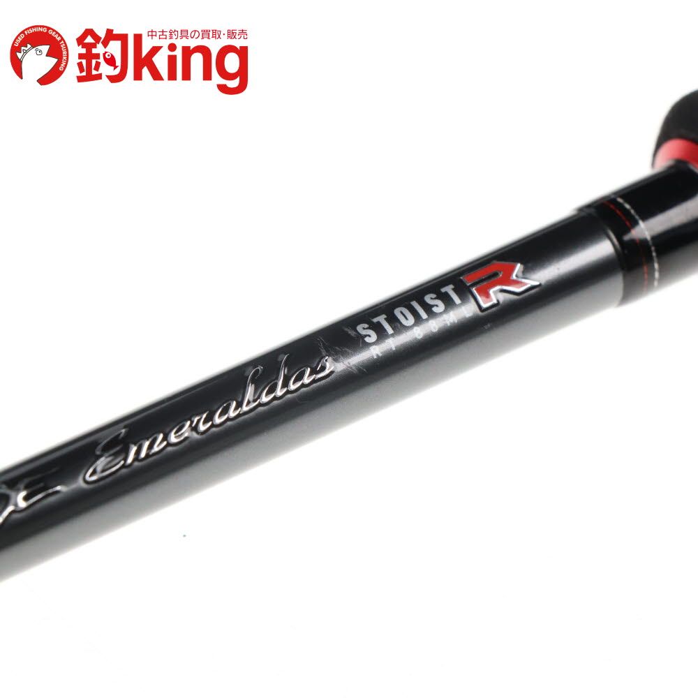 DAIWA エメラルダス STOIST RT 88ML ジャンク品 ロッド Daiwa