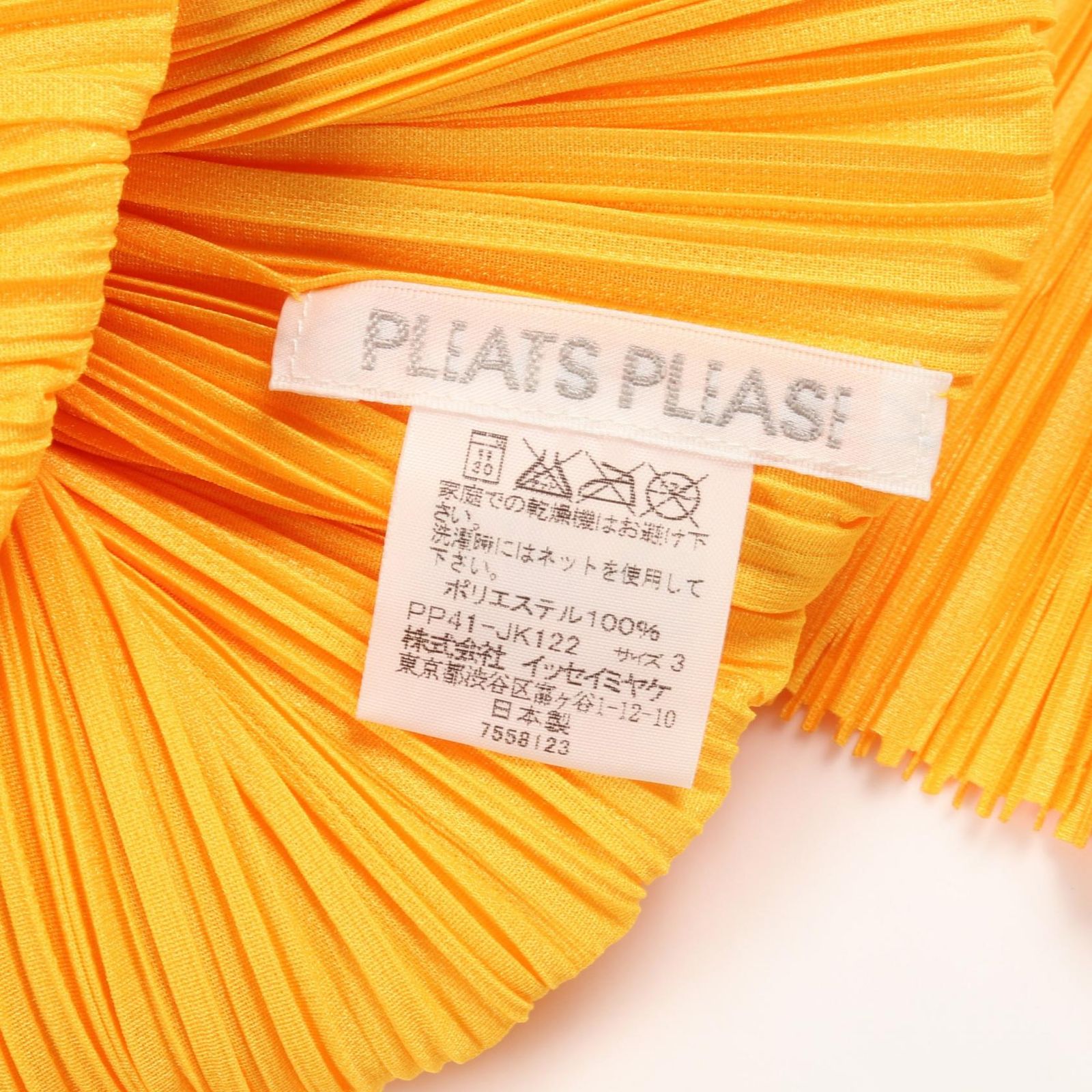 プリーツプリーズ PLEATS PLEASE カットソー プリーツ PP41-JK122