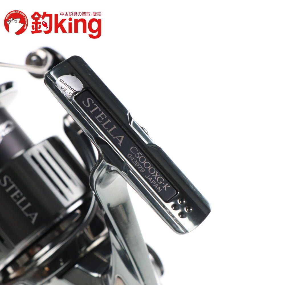 中古/極上品】 シマノ 22 ステラ C5000XG /A238M ロッド リール ルアー