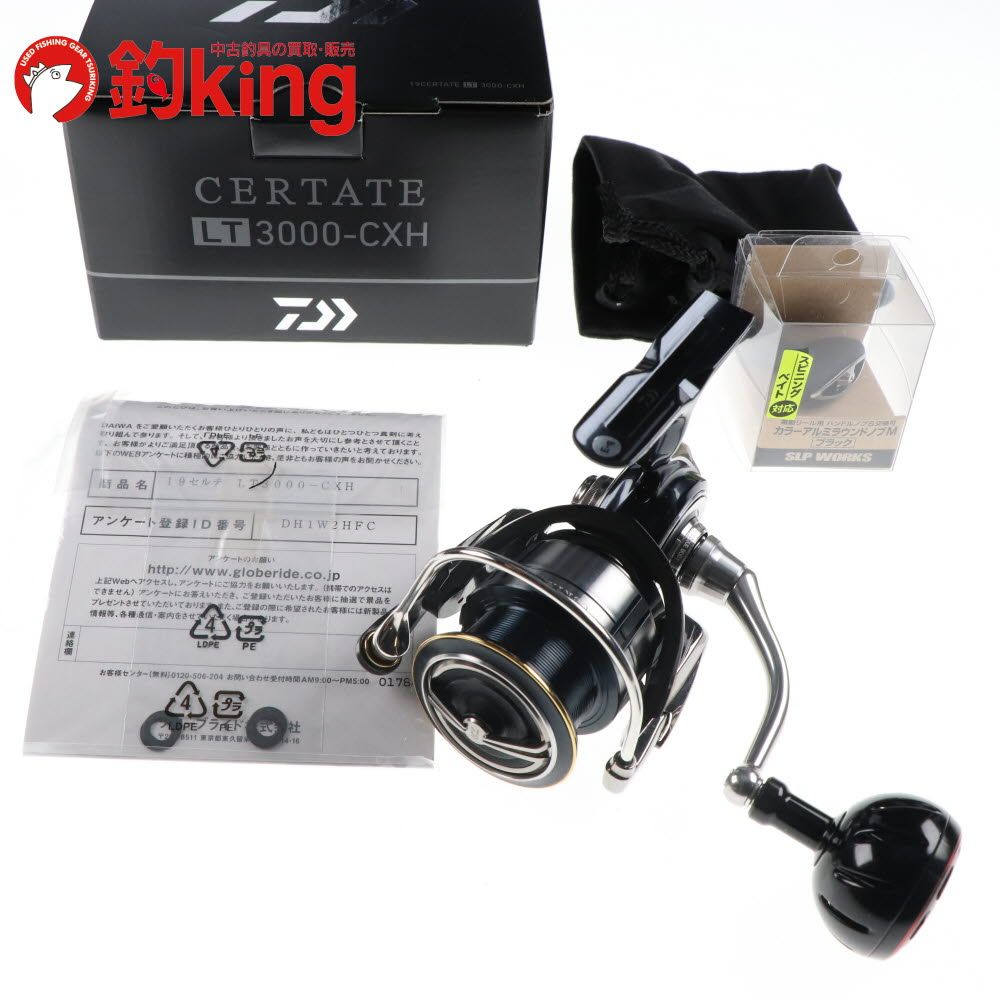 リール DAIWA 19CERTATE 3000-XH DAIWA 19CERTATE LT 3000-XH スピニングリール 【公式通販】