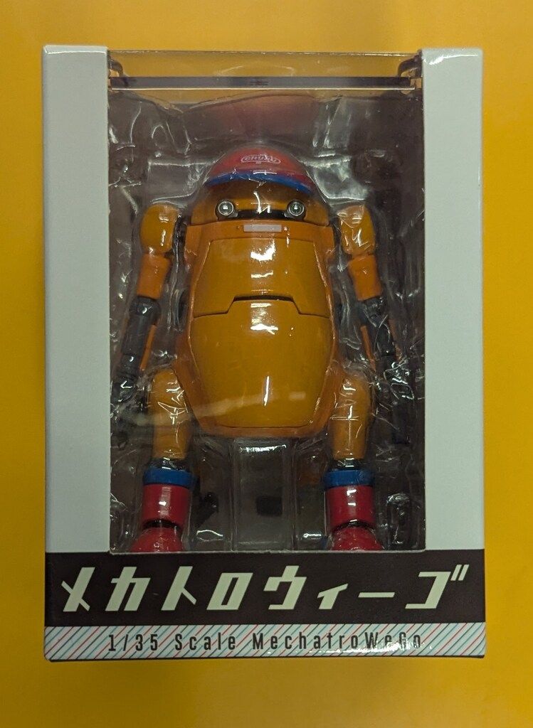 メカトロウィーゴ そら&でらっくすおれんじ 35メカトロウィーゴ おれんじ – 株式会社千値練 ー Sentinel co.,ltd