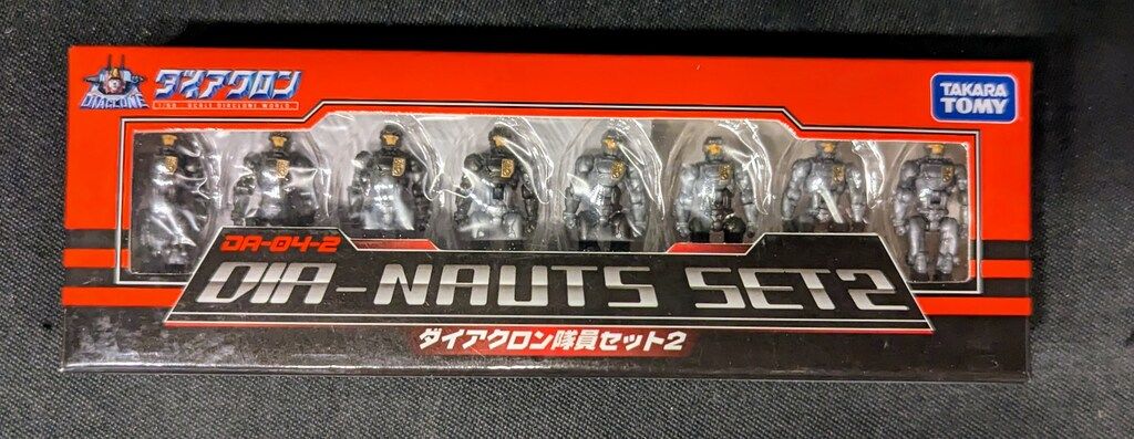 タカラトミー ダイアクロン隊員セット2 DA04-2 - メルカリ