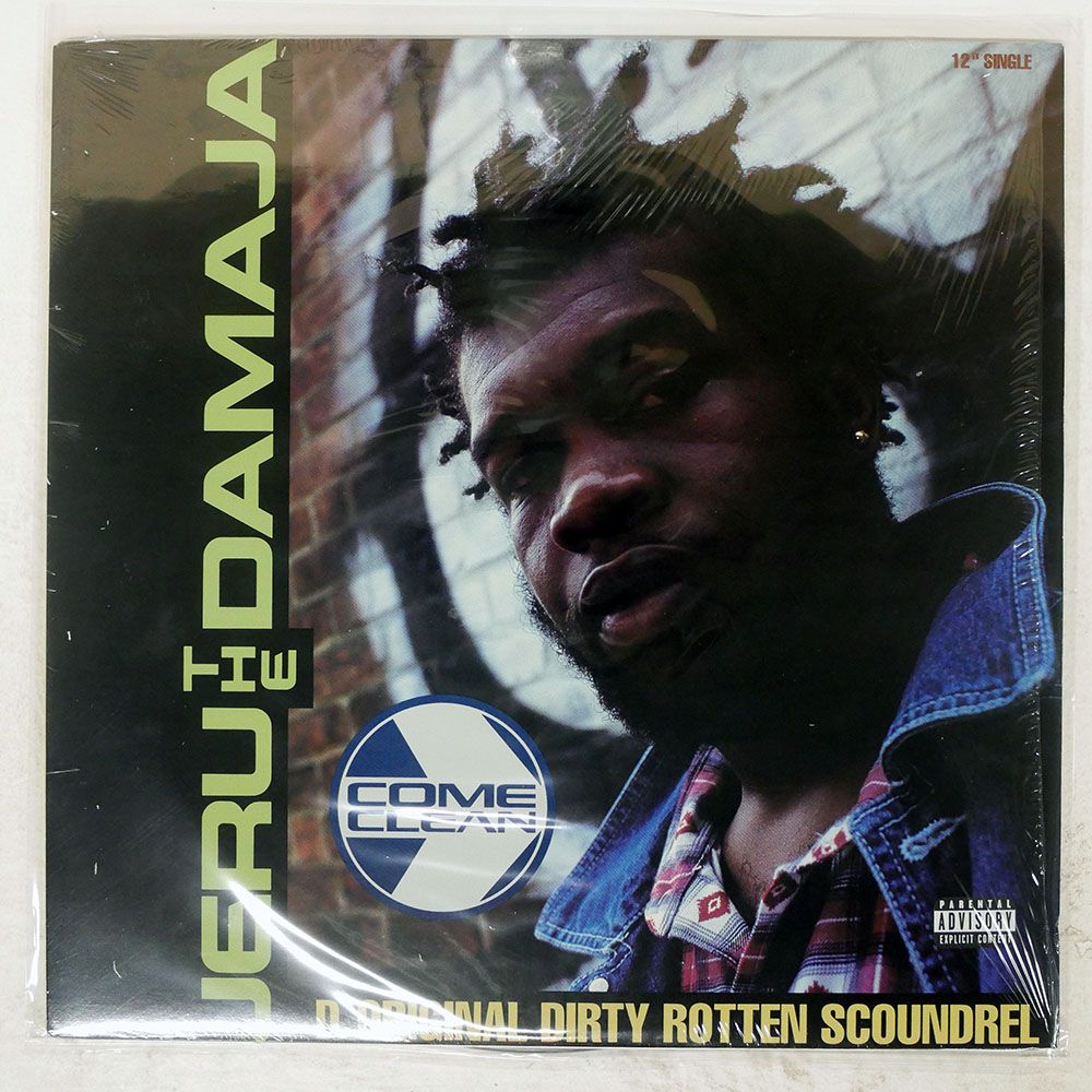洋楽 JERU THE DAMAJA 名盤】Jeru The Damaja – Wrath Of The Math - メルカリ