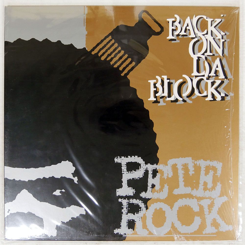 国内盤 PETE ROCK/BACK ON DA BLOCK/HANDCUTS HD001 12 - メルカリ