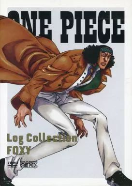 中古】アニメDVD ONE PIECE ワンピース Log Collection FOXY [期間限定