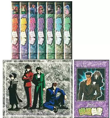 中古】アニメ VHS 幽☆遊☆白書 第一期シリーズ8巻セット＜8巻組