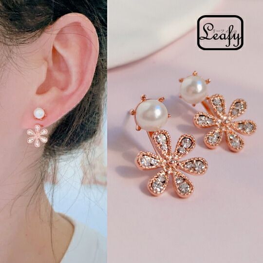 Leafy 2way一目惚れパール＆フラワー/花モチーフのピアスオンオフの