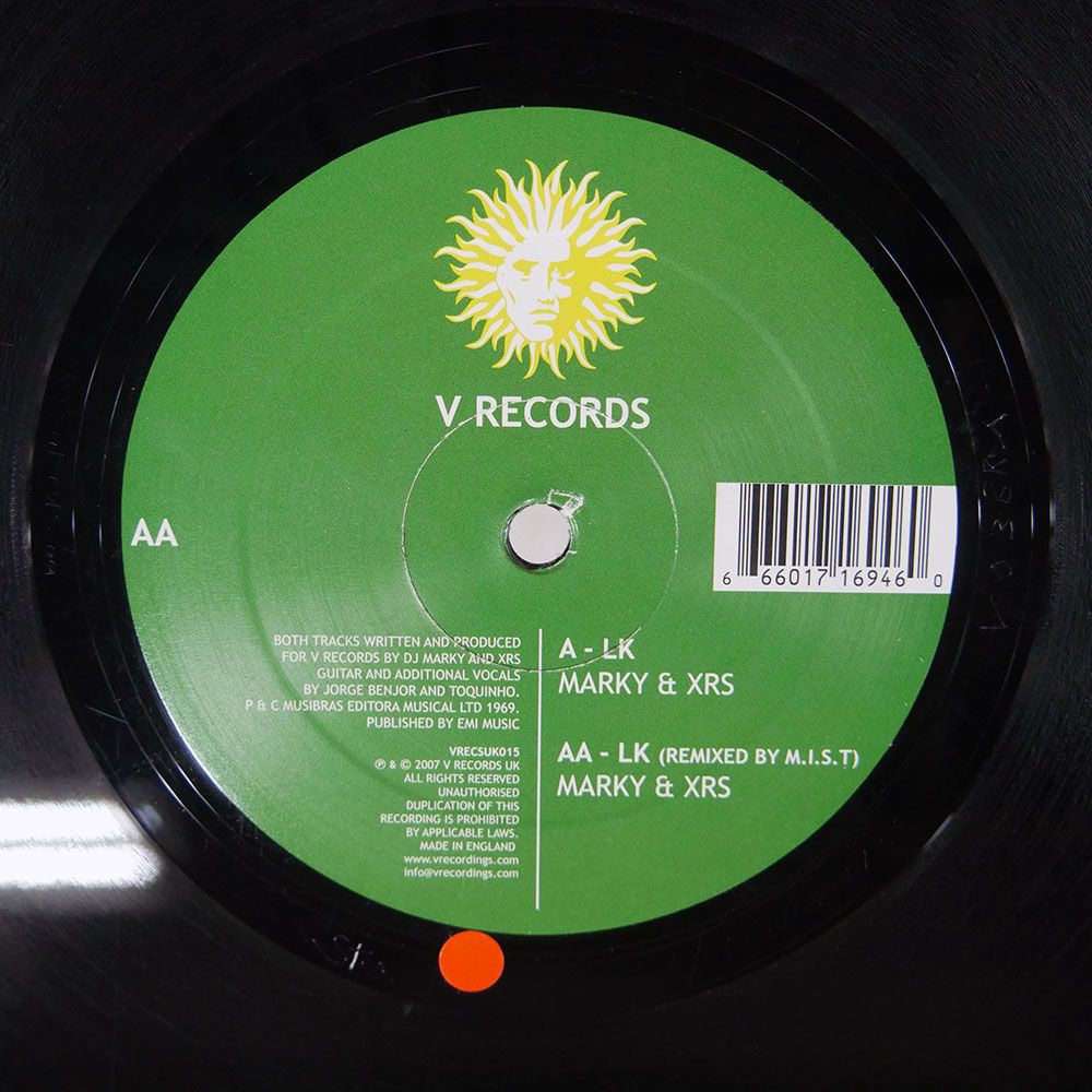 国内盤 EPMD/BUSINESS AS USUAL/RUSH MR057 LP - メルカリ