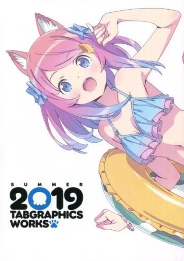 中古】男性向一般同人誌 ≪オリジナル≫ 【冊子単品】TABGRAPHICS