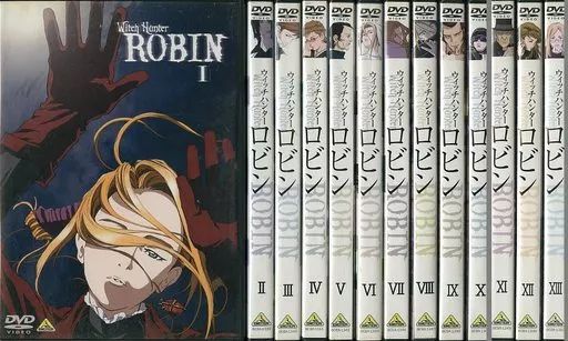 Witch Hunter ROBIN ウィッチハンターロビン 全13巻 DVDセット Amazon
