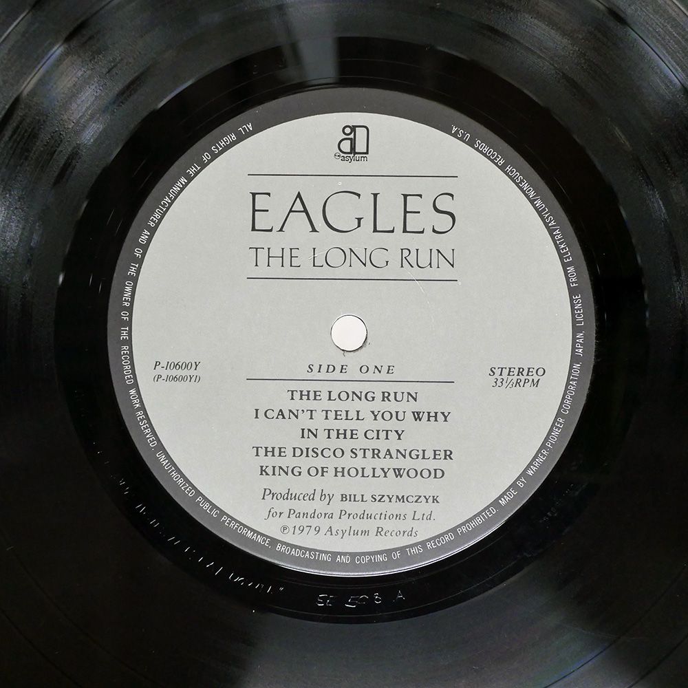 国内盤 EAGLES/LONG RUN/ASYLUM P10600Y LP - メルカリ