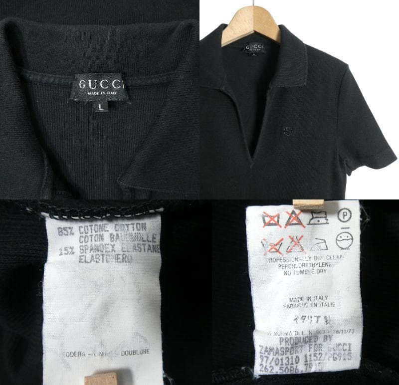 美品 GUCCI グッチ サイズL トムフォード期 インターロッキングG 刺繍