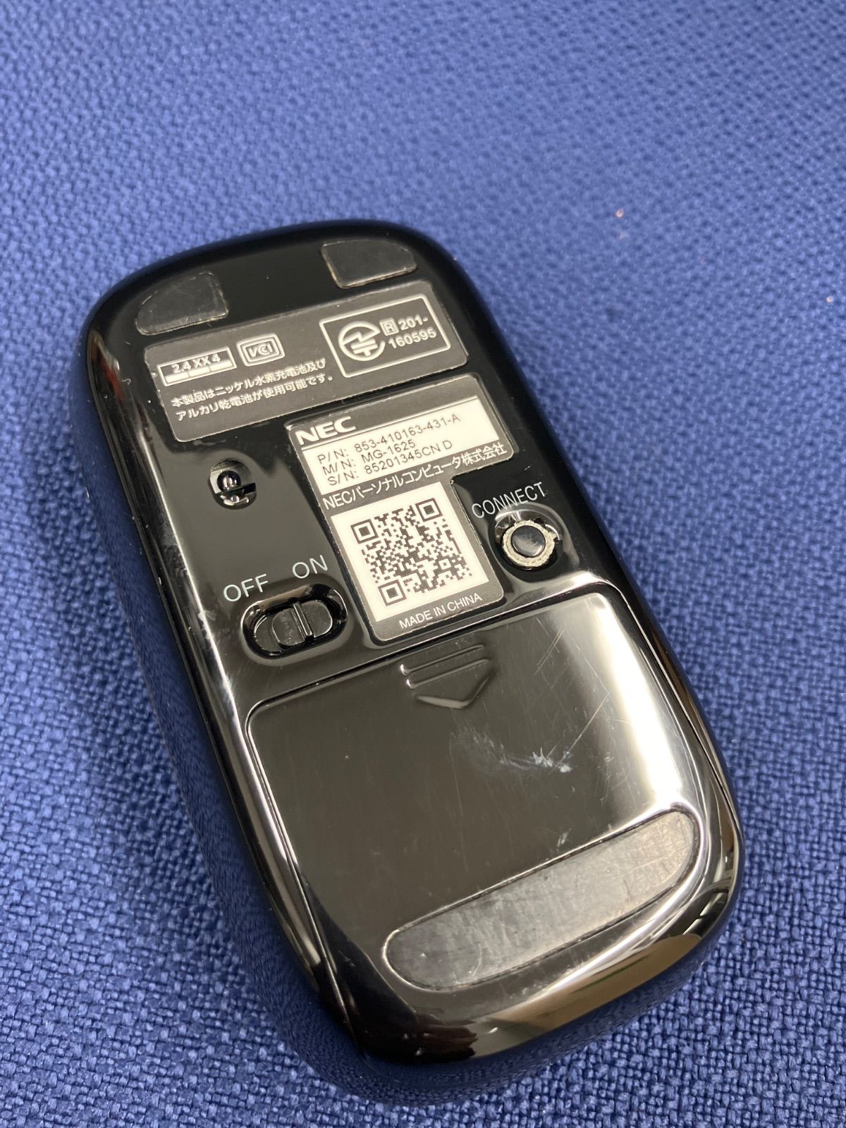 NEC 純正 ワイヤレスキーボード マウス セット 動作確認済み 状態良好