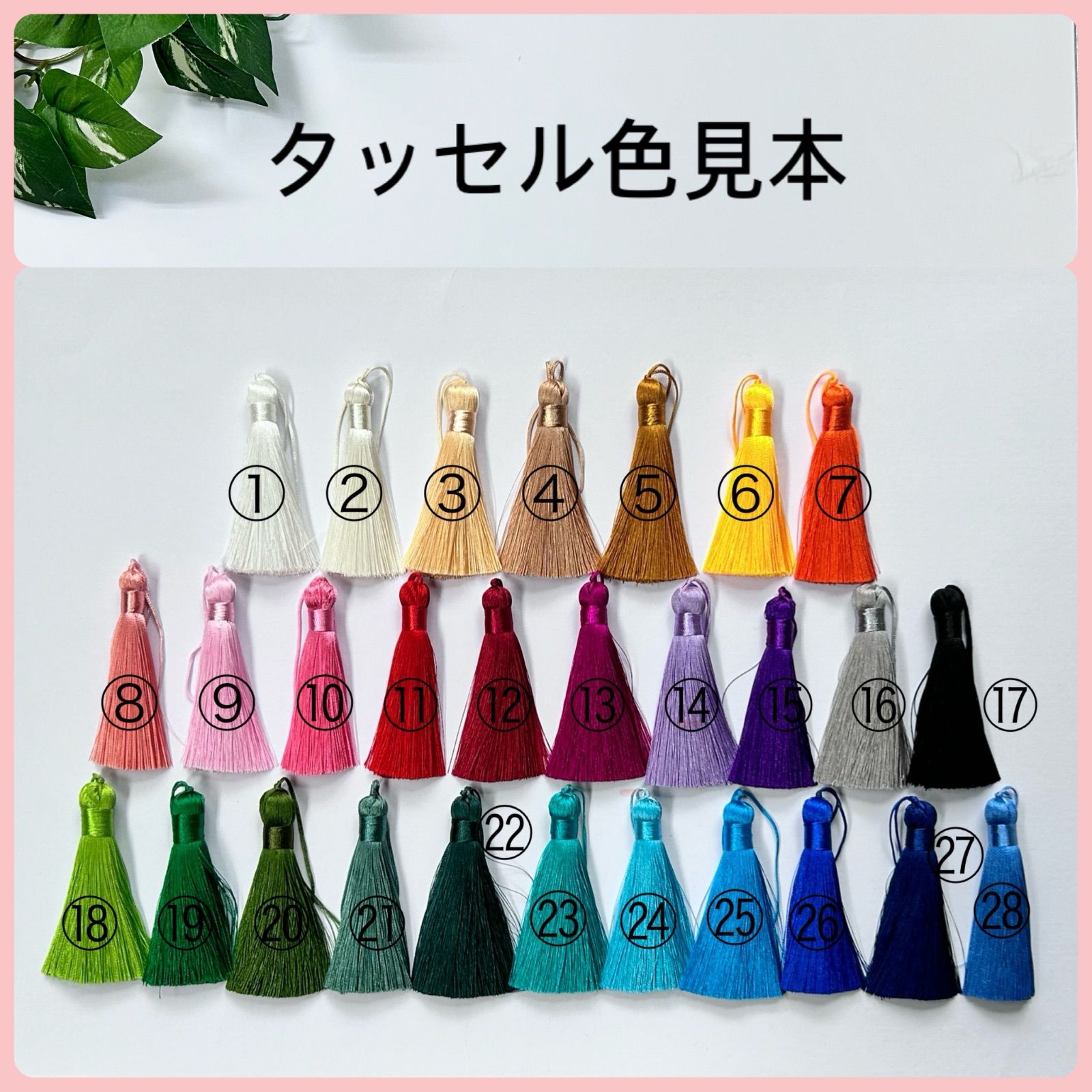  ＊° ｡＊ つまみ細工 髪飾り ＊ ｡ °＊ オフ白 くすみピンク ボルドー ゴールド 成人式 卒業式 振袖 袴 オフホワイト 赤 えんじ ピンク 金 かすみ草 和玉 水引 ヘアピン ヘアアクセサリー