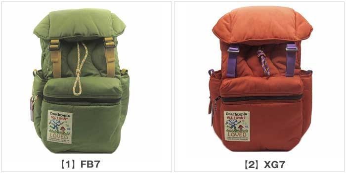 新品】○保存袋・カード付○ コーチ CQ058 バッグ リュック COACHTOPIA