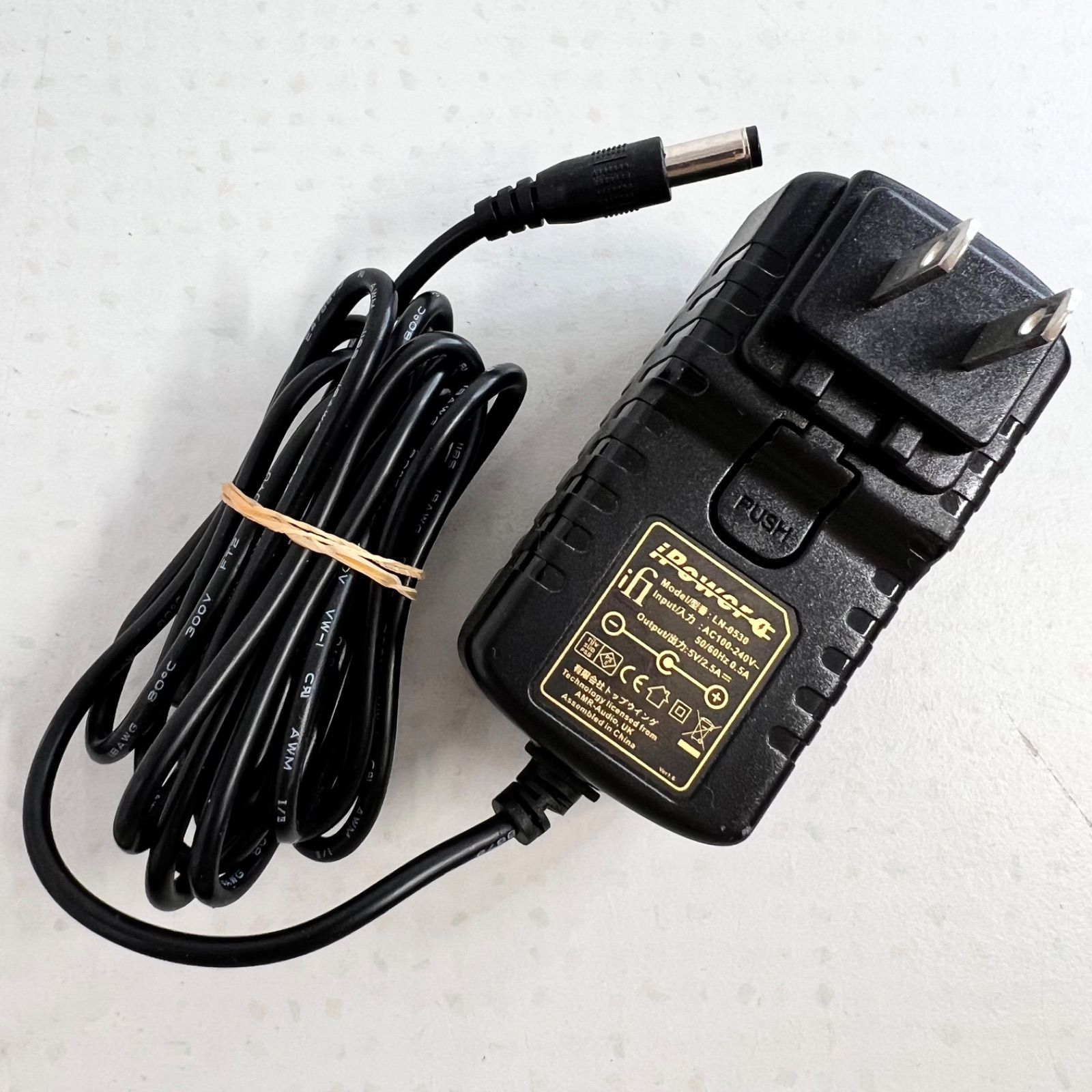 電源ユニット iFi Silent Power LN-0530 5V/2.5A 電源ユニット iFi