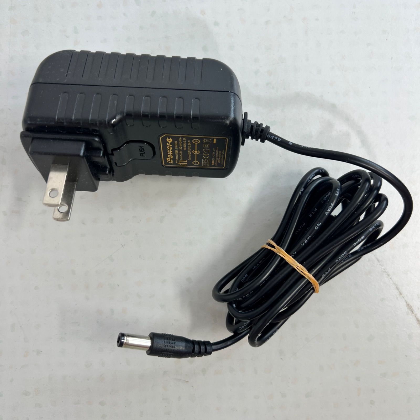 電源ユニット iFi Silent Power LN-0530 5V/2.5A 電源ユニット iFi