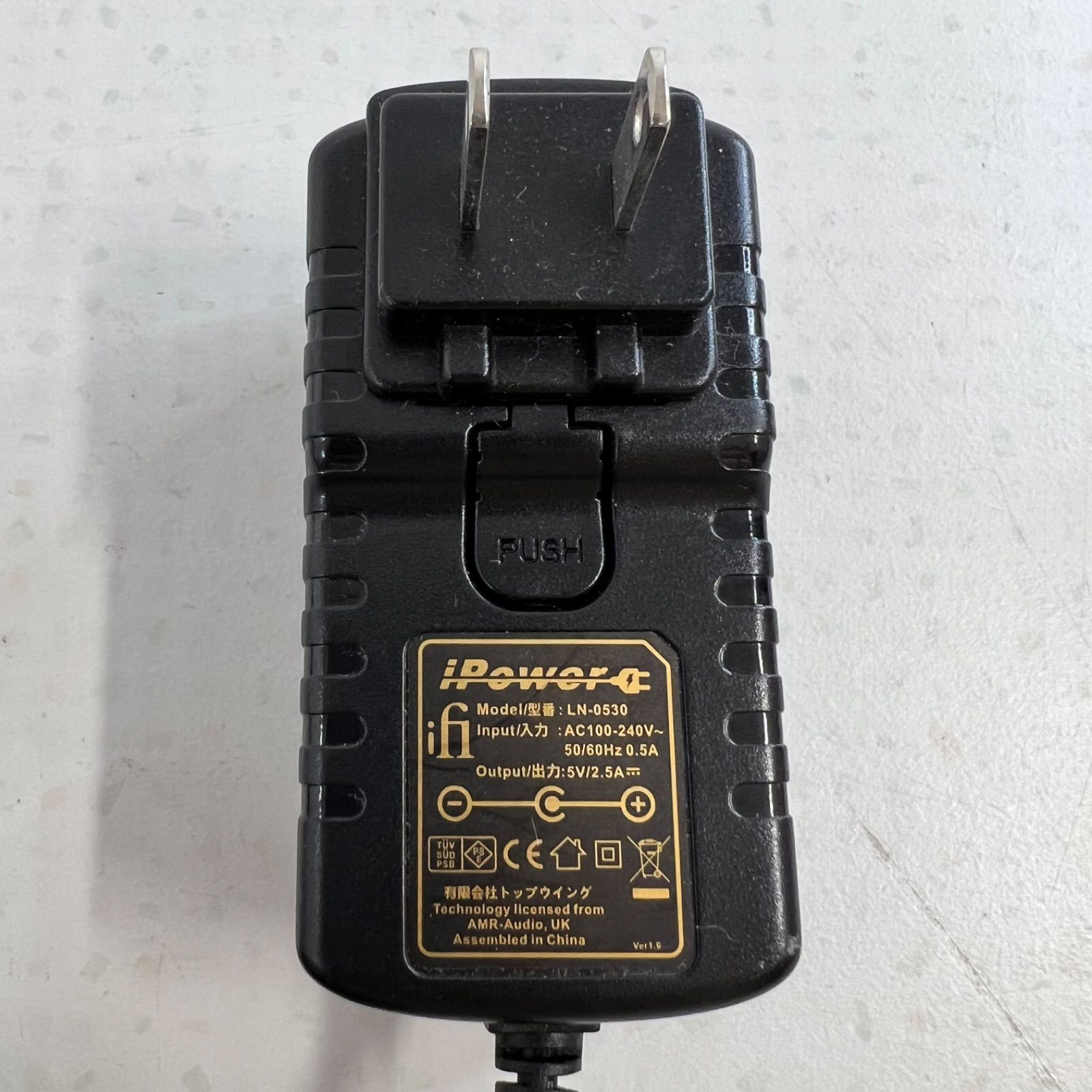 動作OK】ifi audio iPower 5V/2.5A LN-0530 iFi SilentPower iPower 5V