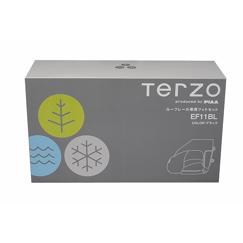 Terzo テルッツォ (by PIAA) ルーフキャリア ベースキャリア フット 4 