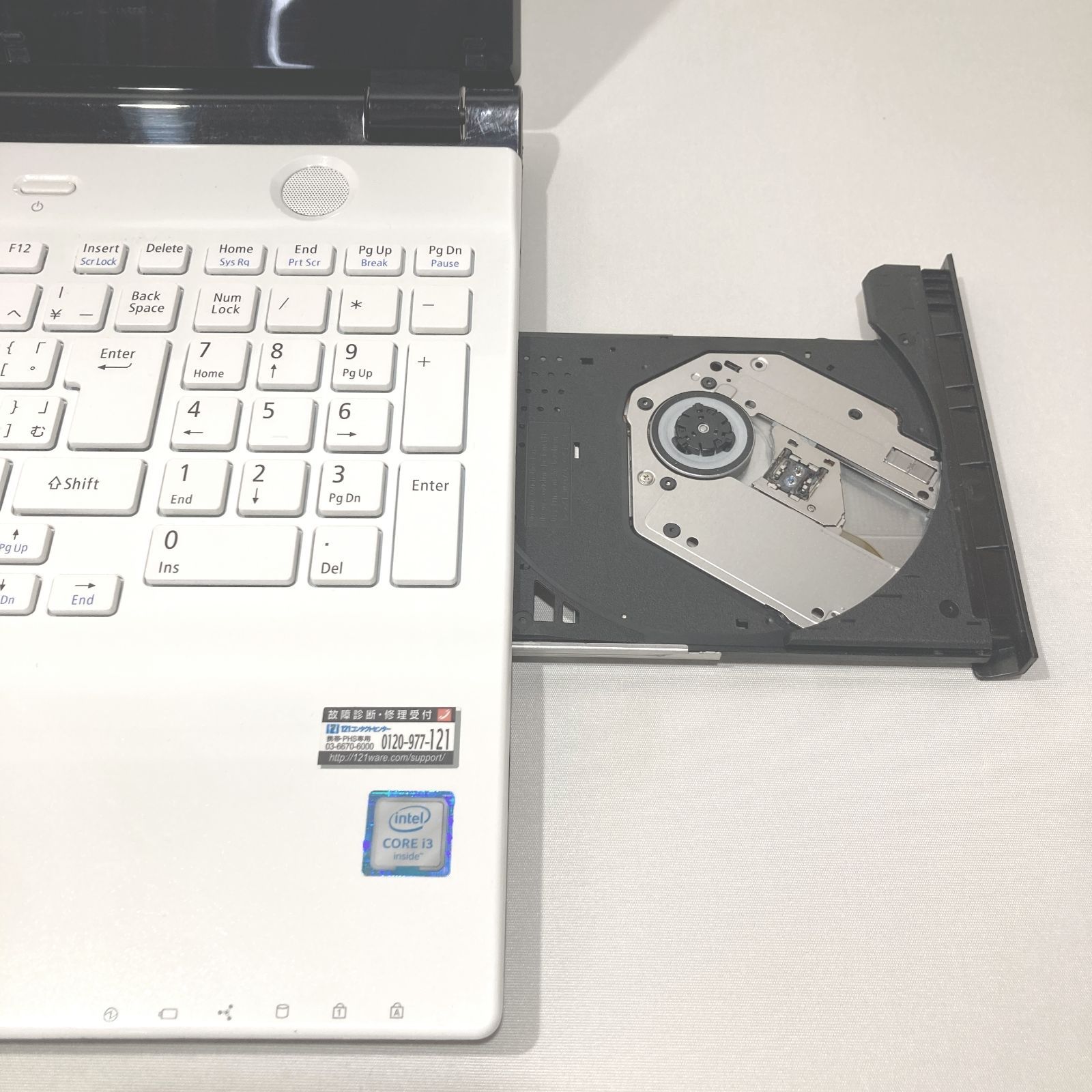 初心者✨i3・ブルーレイ・オフィス◇白◇すぐ使えるノートパソコン