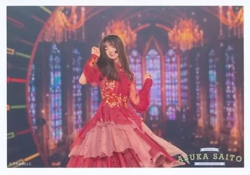 中古】生写真(乃木坂46) No.218：齋藤飛鳥/CHOOSE 5 PHOTOS!～齋藤飛鳥