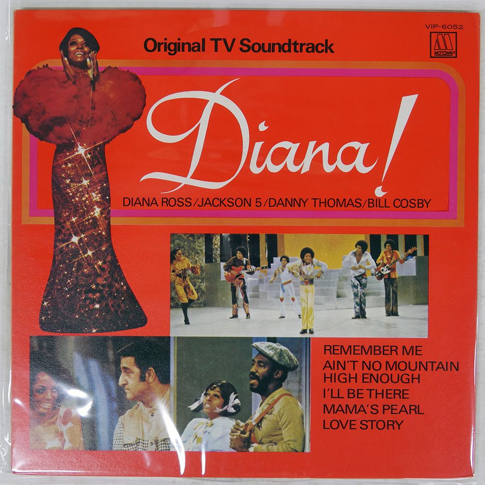 国内盤 DIANA ROSS/ORIGINAL TV SOUND TRACK/MOTOWN VIP6052 LP - メルカリ