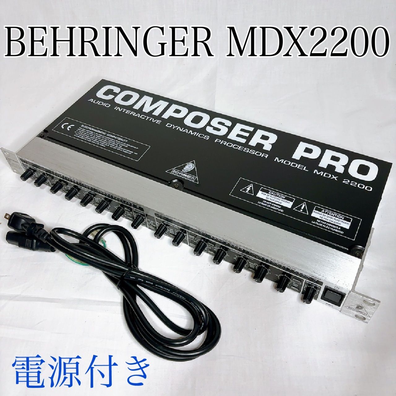BEHRINGER べリンガー MDX2200 コンプレッサーコンプレッサー MDX2200 BEHRINGER 2チャンネル 音圧調整 ピークリミッター 宅録 ライブPA 音質向上 コストパフォーマンス