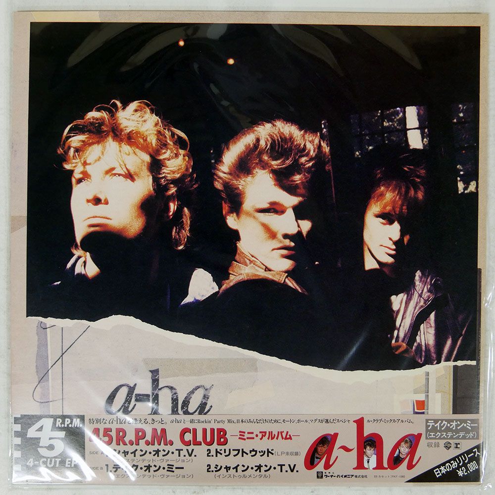 帯 国内盤 A-HA/45 R.P.M. CLUB/REPRISE P6228 12 - メルカリ