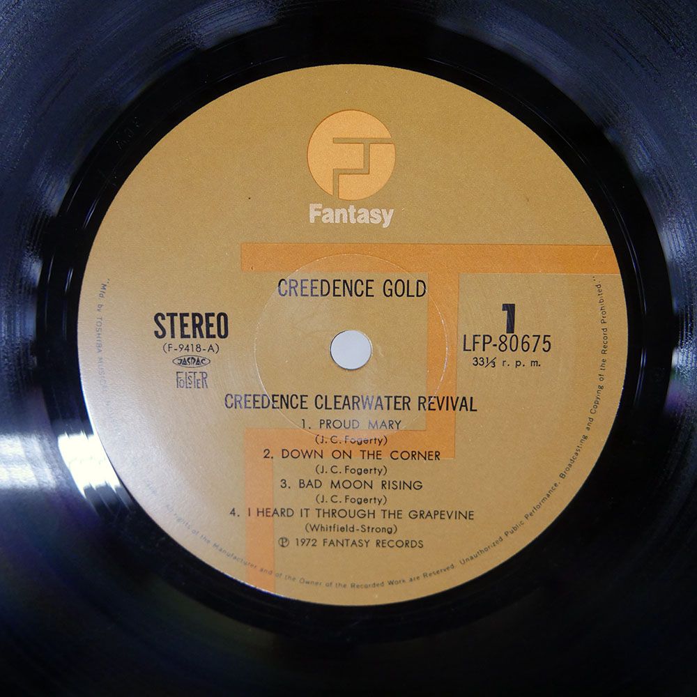 国内盤 CREEDENCE CLEARWATER REVIVAL/CREEDENCE GOLD/FANTASY