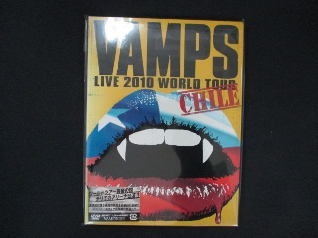 新品未開封★初回限定 3枚組 DVD-BOX★VAMPS LIVE 2010 0230☆未開封DVD VAMPS LIVE 2010 WORLD TOUR CHILE/VAMPS ※ワケ有