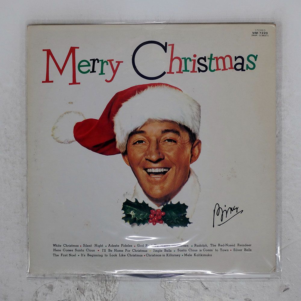 LP盤 BLING BLING CHRISTMAS LP盤 BLING BLING CHRISTMAS LP盤 BLING