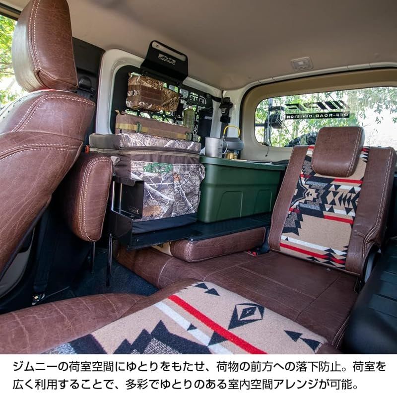 ⑥ IPF カーゴエクステンション JB64 JB74 ジムニー ジムニーシエラ IPF EXPシリーズ カーゴエクステンション ジムニー JB64 / ジムニー